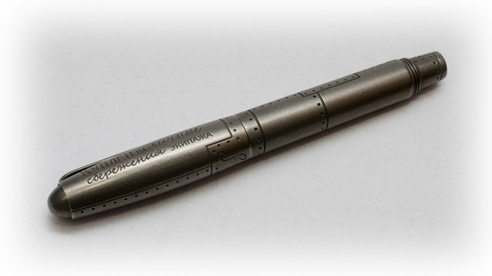 Ручка  Ас - Куплен на личные сбережения экипажа, текстурированная