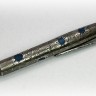 ручка Астронавт Дамаскаж с пером и каплями